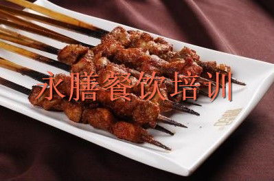 廣州永膳餐飲培訓公司 專業(yè)燒烤培訓與設備一站式解決方案
