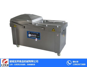 河北燒烤自動包裝機，龍邦食品機械讓生產(chǎn)效率翻倍